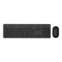 Asus | Keyboard and Mouse Set | CW100 | Keyboard and Mouse Set | Wireless | Mouse included | Batteries included | UI | Black | g - 2